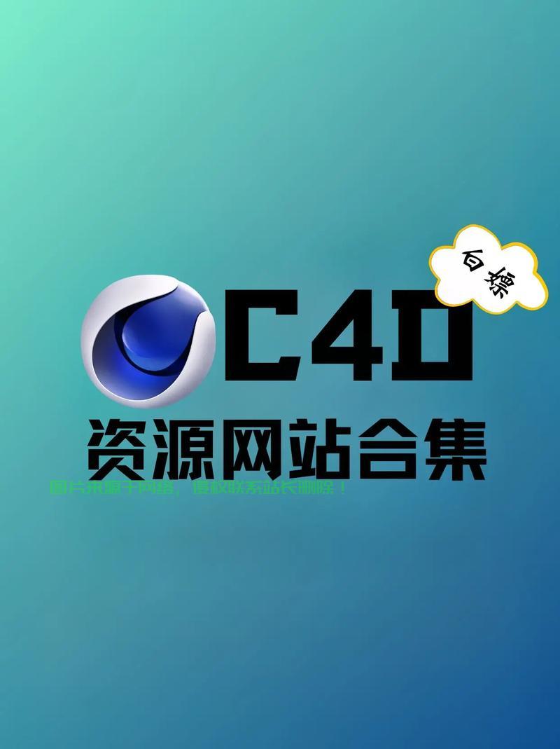 德国VPS免费获取秘籍，轻松获取优质VPS服务指南！ 第2张