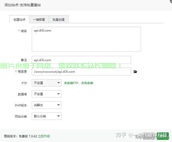 VPS带宽限制实战指南，实用方法大揭秘！ 第2张