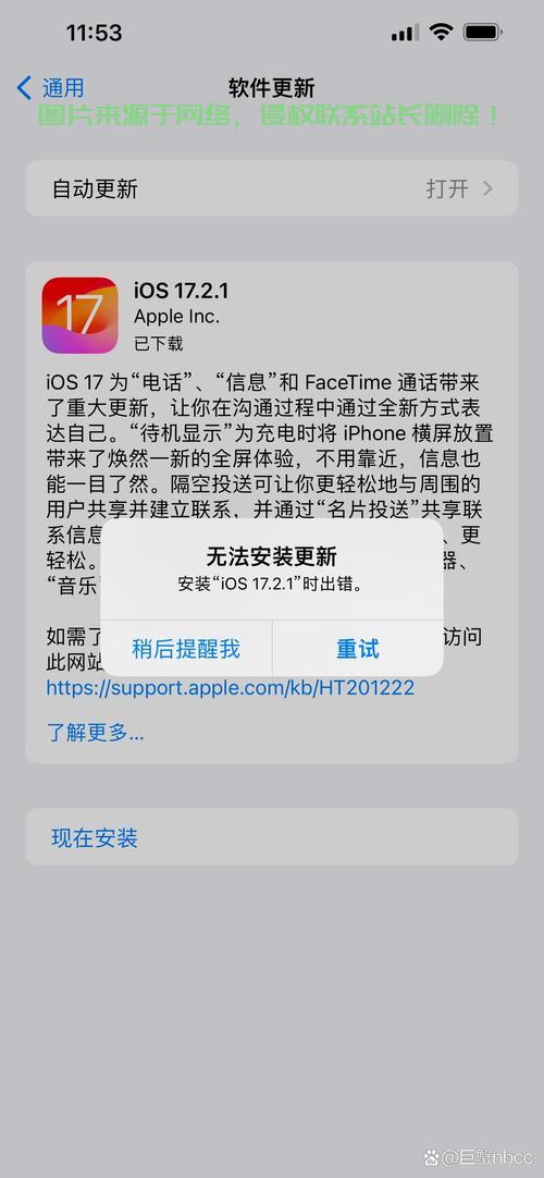 VPS主机无法更换IP的解决策略与应对方法全攻略 第1张
