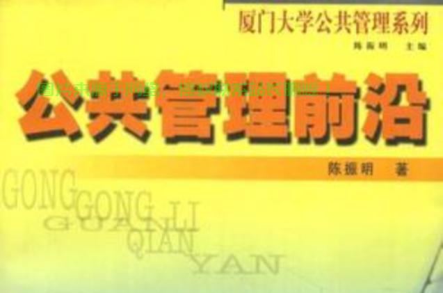 法雷奥vps三大支柱揭秘，技术、创新与品质成就辉煌！ 第2张