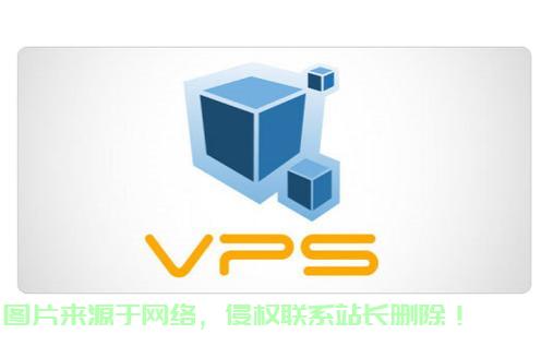 VPS可持续性的核心要素与未来展望 第3张