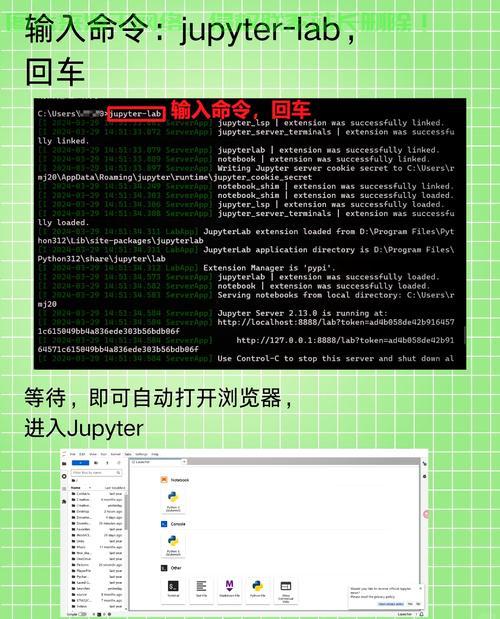 Linux系统下安装迅雷的详细教程，如何在Linux系统上轻松安装迅雷？详细教程来了！，Linux也能用迅雷？一键安装教程来了！ 第1张
