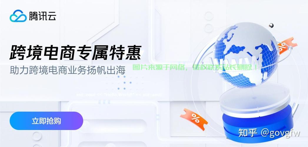 重庆VPS租用，揭秘成为热门之选的秘密！ 第2张