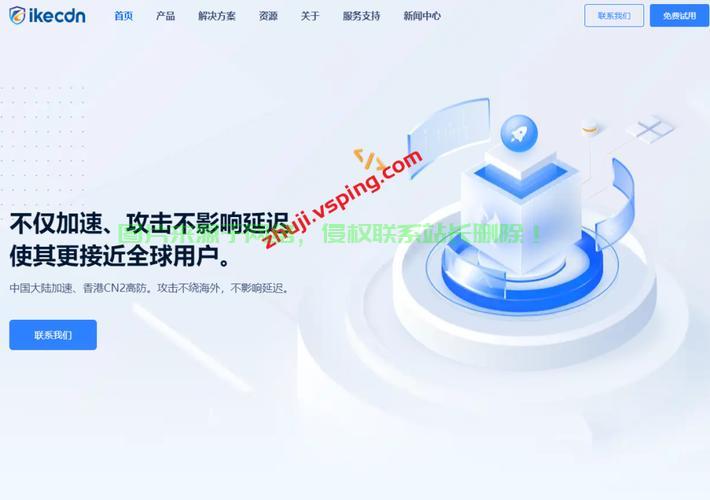 VPS软件销售前景展望，热门软件销售深度解析！ 第2张