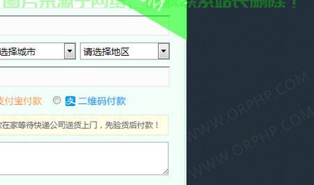 杭州VPS价格大揭秘，超值优惠，一网尽揽！ 第1张