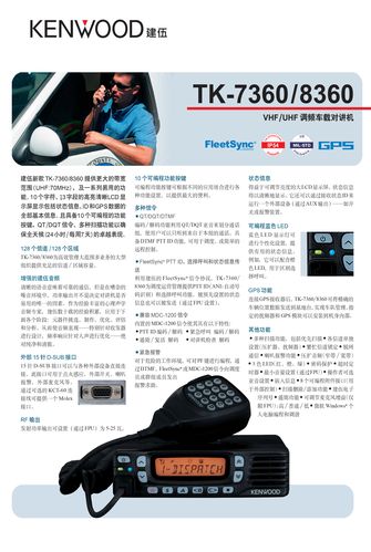 揭秘TK业务最佳VPS伙伴，高效稳定，助力业务飞跃发展！ 第2张