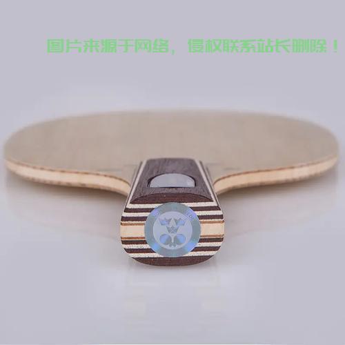 斯蒂卡VPS钻,独特优势与卓越性能揭秘 第3张 斯蒂卡VPS钻,独特优势与卓越性能揭秘 第3张