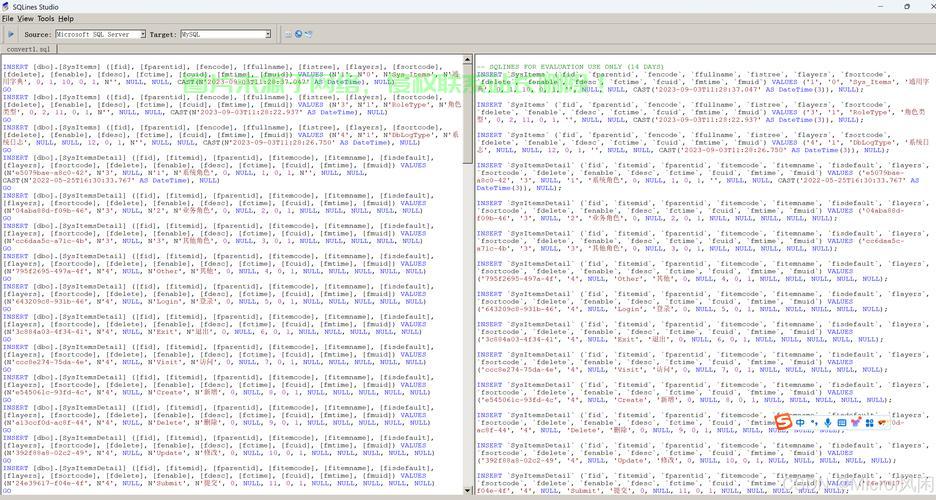 Linux下查看MySQL操作日志的详细指南，如何在Linux中高效查看MySQL操作日志？，如何在Linux中一键精准追踪MySQL的所有操作日志？ 第3张