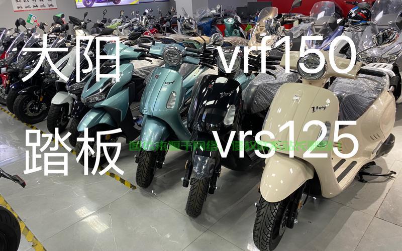 大阳VRS与VPS深度对比，谁更胜一筹？ 第2张