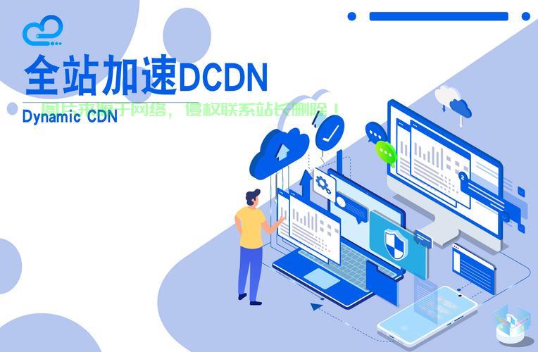 揭秘国外免费VPS加速下载真相与速度考验 第2张