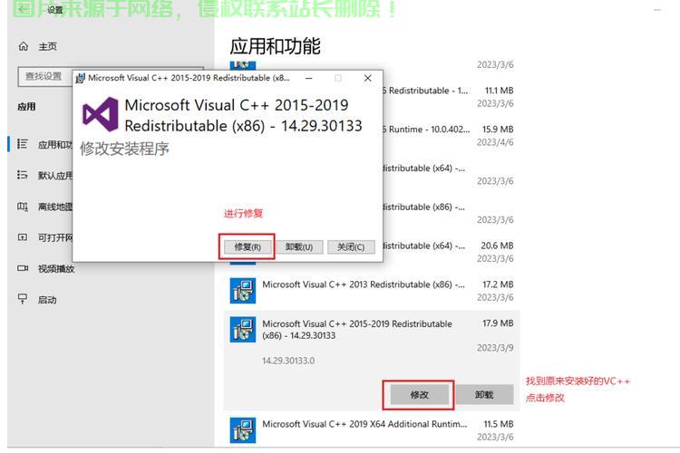 VPS文件制作指南，一步步轻松掌握，成为制作高手！ 第1张