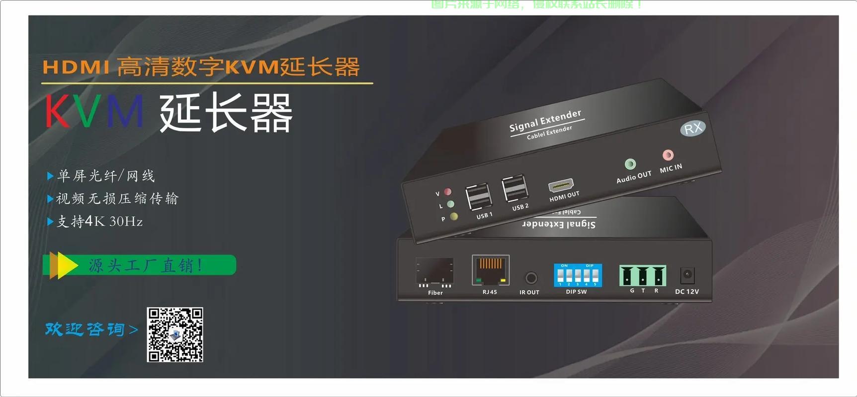 KVM VPS双系统安装指南,轻松实现多重系统共存! 第3张 KVM VPS双系统安装指南,轻松实现多重系统共存! 第3张