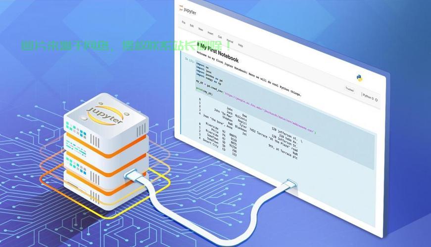 VPS SoftEther客户端使用指南，功能亮点一网打尽！ 第1张