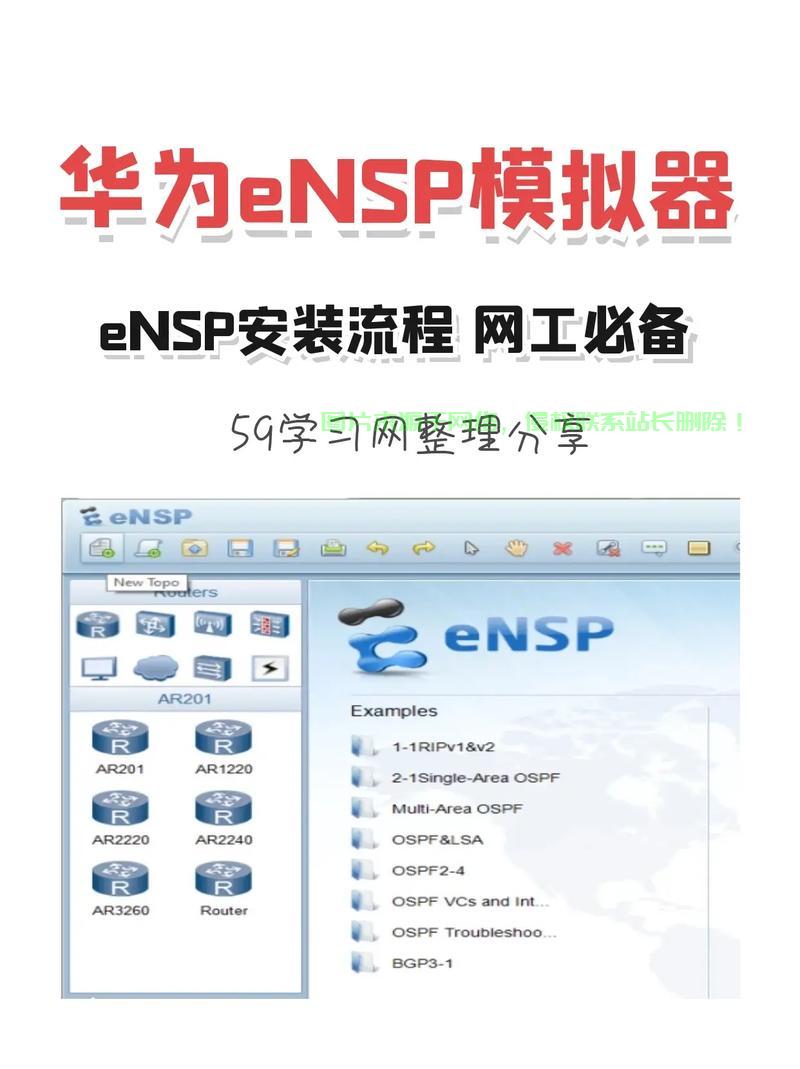 安卓VPS远程访问，轻松连接，安全高效！ 第2张