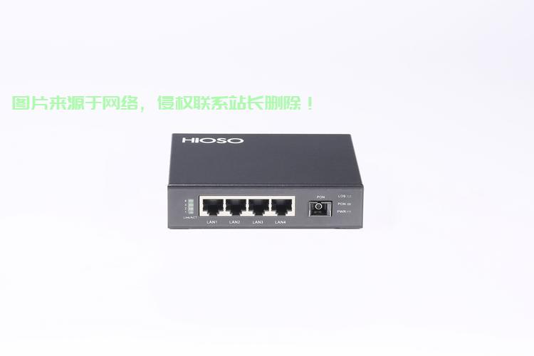 揭秘VDS4U与VPS，速度与安全的终极融合！ 第3张
