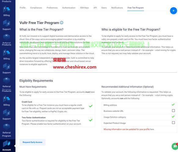 Vultr VPS连接指南，新手也能轻松上手，一键极速直达！ 第1张