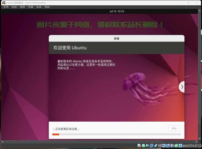 Linux环境下PHP PDO扩展的安装与使用指南，如何在Linux上快速安装并高效使用PHP PDO扩展？，想在Linux上玩转PHP PDO？这份高效安装使用指南你绝不能错过！ 第1张