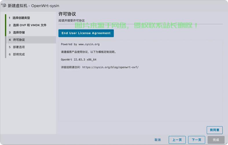 轻松检测OpenVZ技术VPS的秘诀揭秘！ 第2张