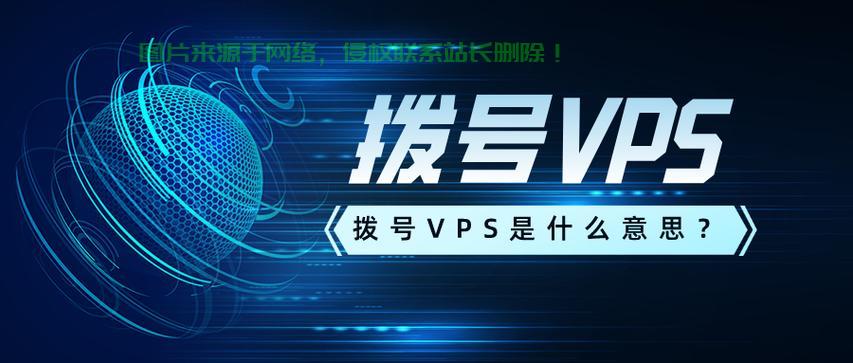 亿方云香港VPS，揭秘高效云存储解决方案的魅力所在 第3张