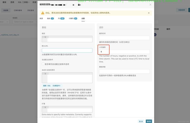 在 Linux 系统中，可以通过以下几种方法查看当前时区设置，Linux系统如何快速查看当前时区？5种方法全解析！，Linux系统如何快速查看当前时区？5种方法全解析！ 第3张