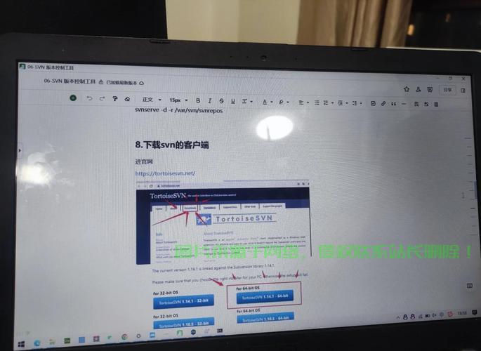 在 Oracle Linux 上安装和配置 SSH 服务的步骤如下，如何在Oracle Linux上快速安装并配置SSH服务？，如何在Oracle Linux上快速安装并配置SSH服务？ 第1张