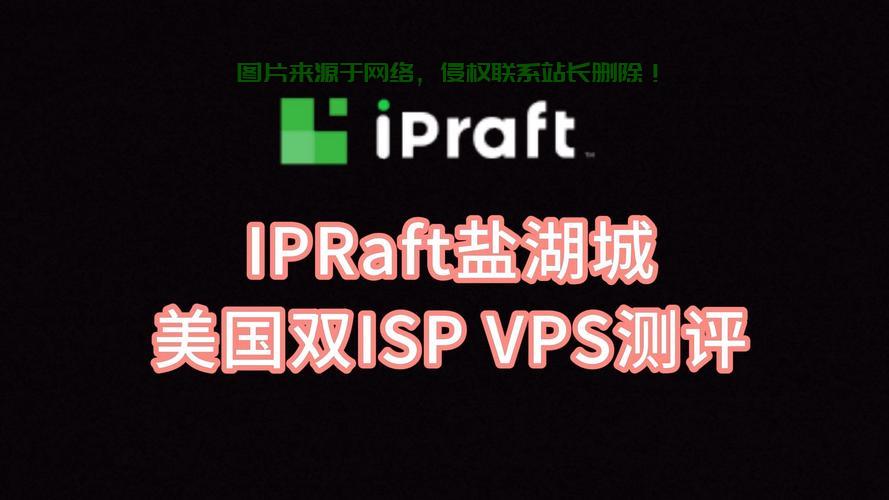 国外VPS丢包严重！网络稳定性挑战揭秘与解决方案探索 第2张