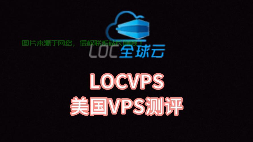 PS4玩家必备，极速VPN代理服务探索！ 第2张