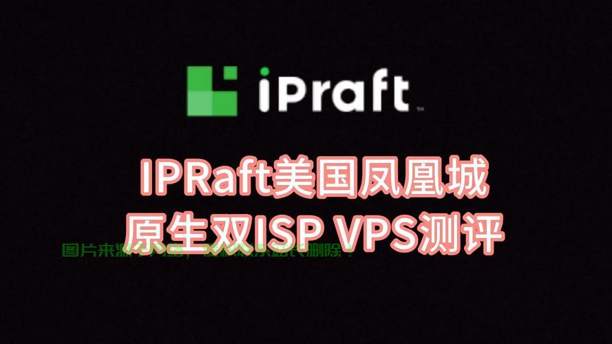 PS4玩家必备，极速VPN代理服务探索！ 第1张