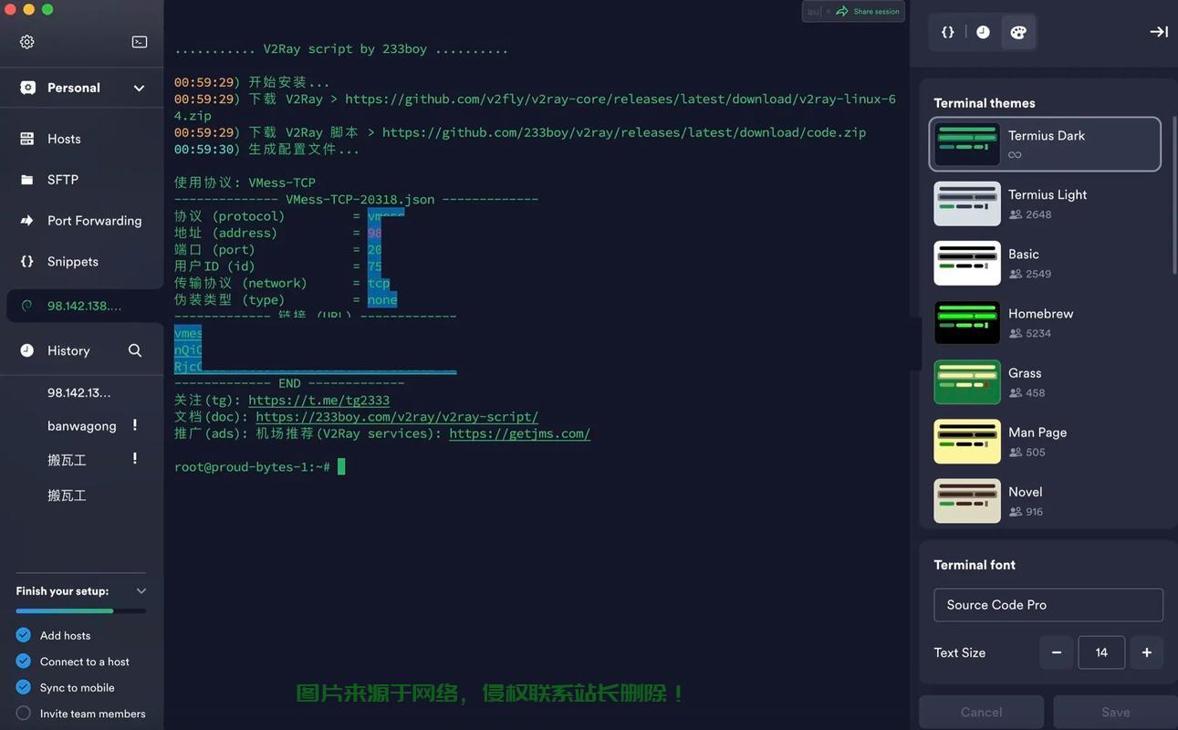 VPS数据库建设详解，高效安全数据存储与管理方案打造指南 第1张