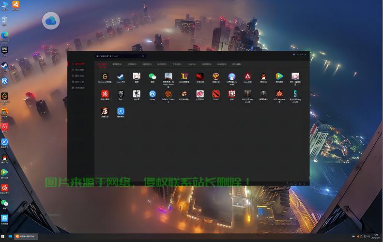 远程桌面控制VPS,轻松实现高效远程操作与管理 第3张 远程桌面控制VPS,轻松实现高效远程操作与管理 第3张