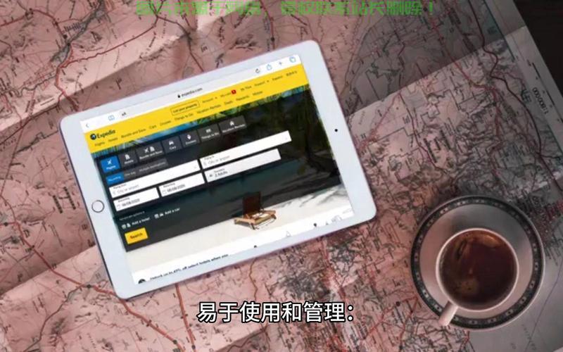 亚马逊VPS运行全解析，环境揭秘与最佳实践指南 第2张