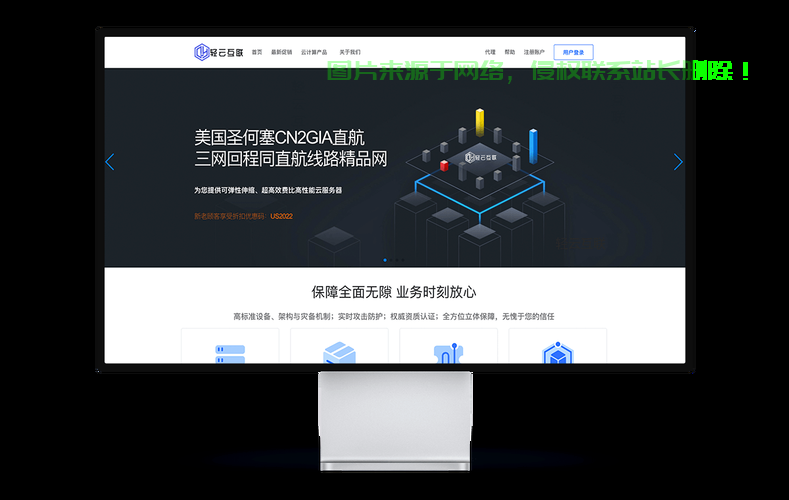 阿里云香港VPS主机，速度与稳定性并存的云服务解析体验 第2张