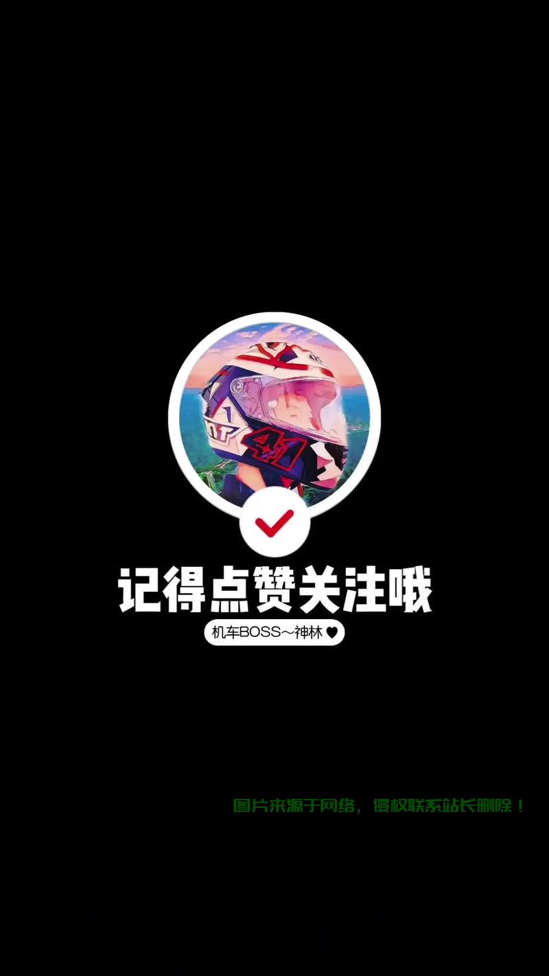 大阳vps 125钥匙详解,快速解决难题的实用指南! 第3张 大阳vps 125钥匙详解,快速解决难题的实用指南! 第3张