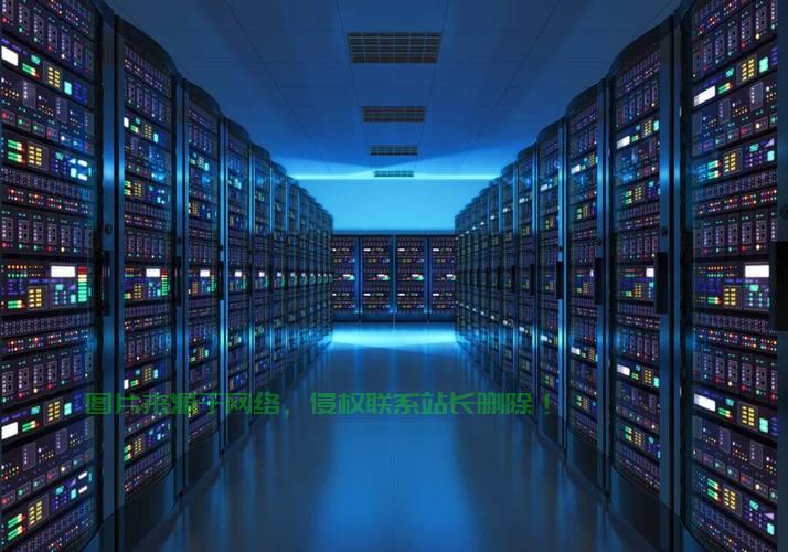探索T2机房VPS，高性能虚拟专用服务器之巅揭秘 第1张