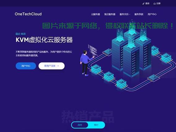 VPS速度慢？真相揭秘与提速秘籍！ 第1张