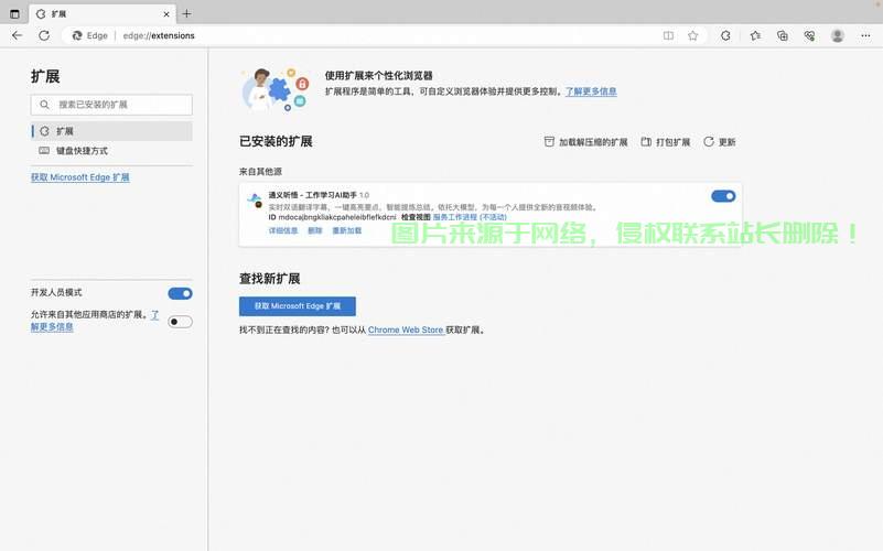 VPS超快离线下载，极速体验，独家优势，绝对不容错过！ 第3张