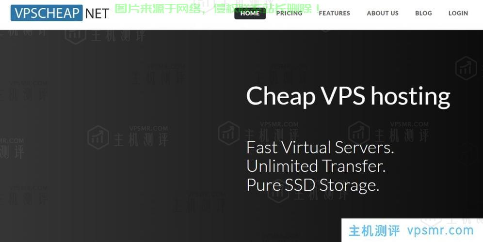 超值性价比之选，仅需2.5美元，体验Linux高性能VPS！ 第3张