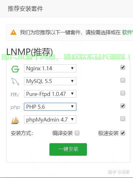 VPS离线下载秘籍，轻松达成高速下载，一站式全攻略！ 第1张