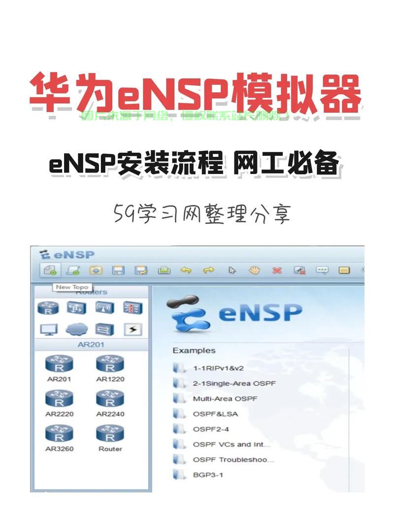 VPS离线下载秘籍，轻松达成高速下载，一站式全攻略！ 第2张