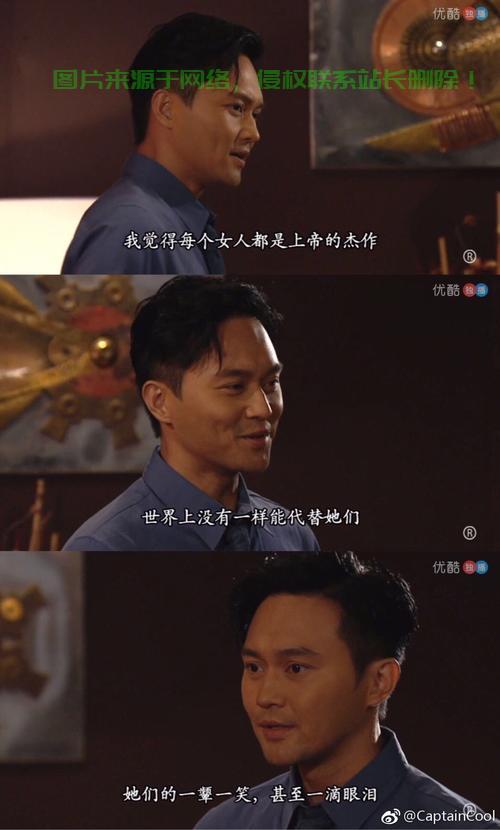 冲上云霄，我的VPS使用心得与独特体验揭秘 第1张
