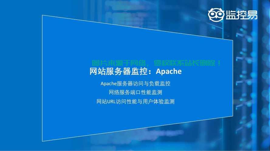 VPS服务器搭建教程，个人云服务轻松上手指南 第2张