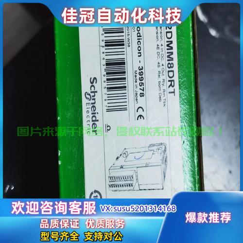 独家探访，优质VPS服务尽在288vps.vom！ 第1张