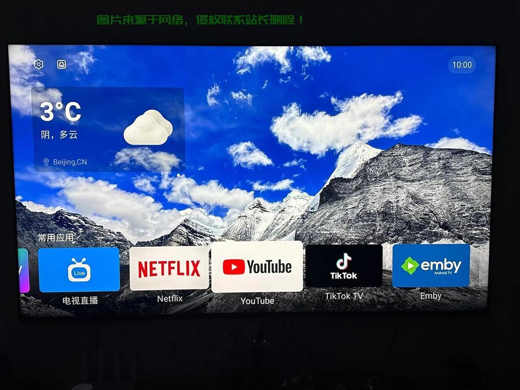 VPS性能实测，流畅观看Netflix的挑战 第2张