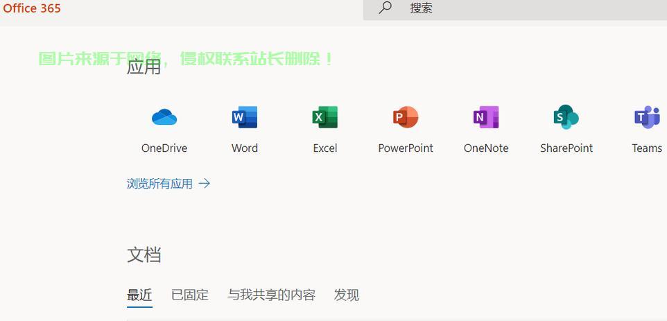 VPS封锁破解指南,实用解决方案大揭秘 第2张 VPS封锁破解指南,实用解决方案大揭秘 第2张