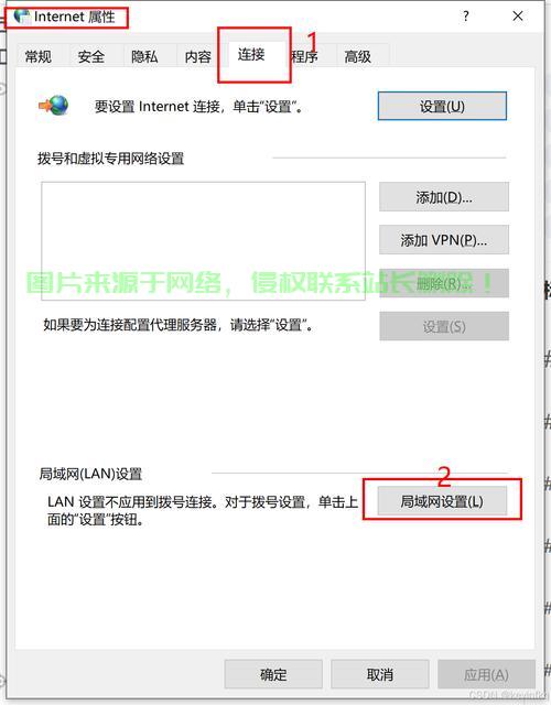 VPS端口全禁状态详解及解决教程 第1张