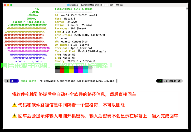 在 Linux 中，错误码（通常指系统调用或库函数返回的错误）可以通过以下几种方式获取和处理，Linux 系统调用错误码，如何快速定位和处理致命错误？，Linux系统调用错误码，如何快速定位和处理致命错误？ 第2张