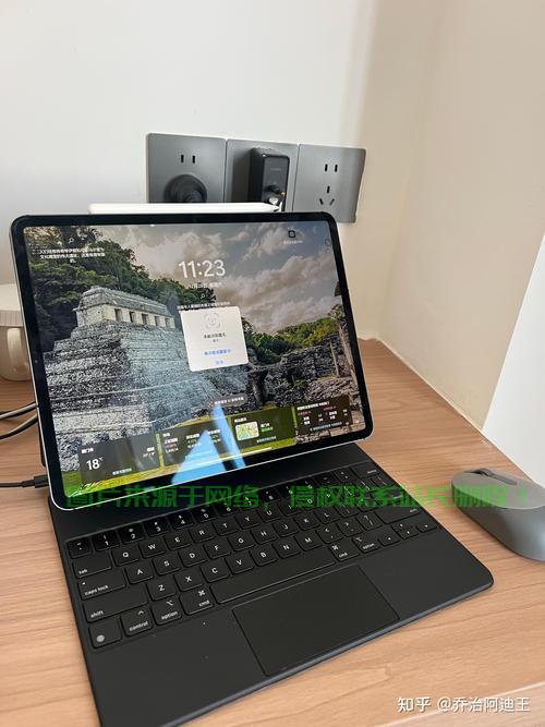 iPad远程VPS操作秘籍，轻松实现安全高效远程访问！ 第1张