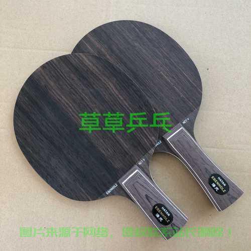 VPS底板与黑檀五，神秘关联深度揭秘 第3张