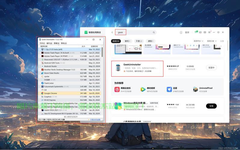 CentOS 7 VPS分设详解，一步步实现你的云服务器配置 第1张
