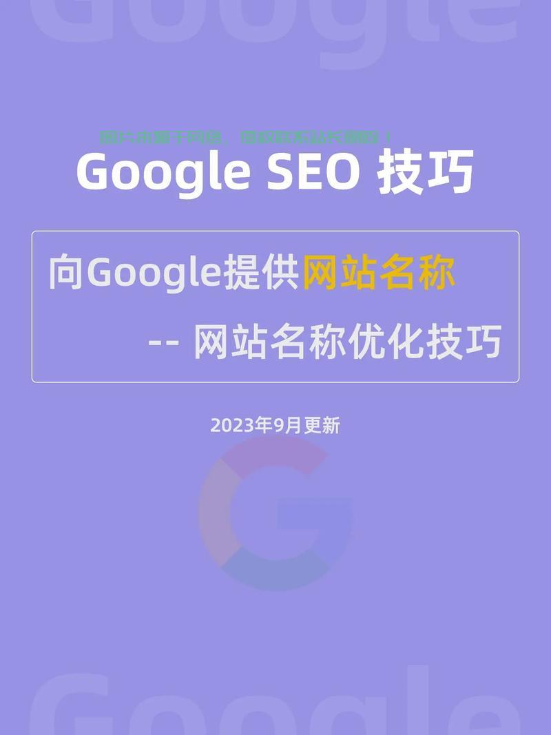 揭秘谷歌VPS永久免费秘籍，轻松畅享云端服务，实现永久免费使用！ 第1张